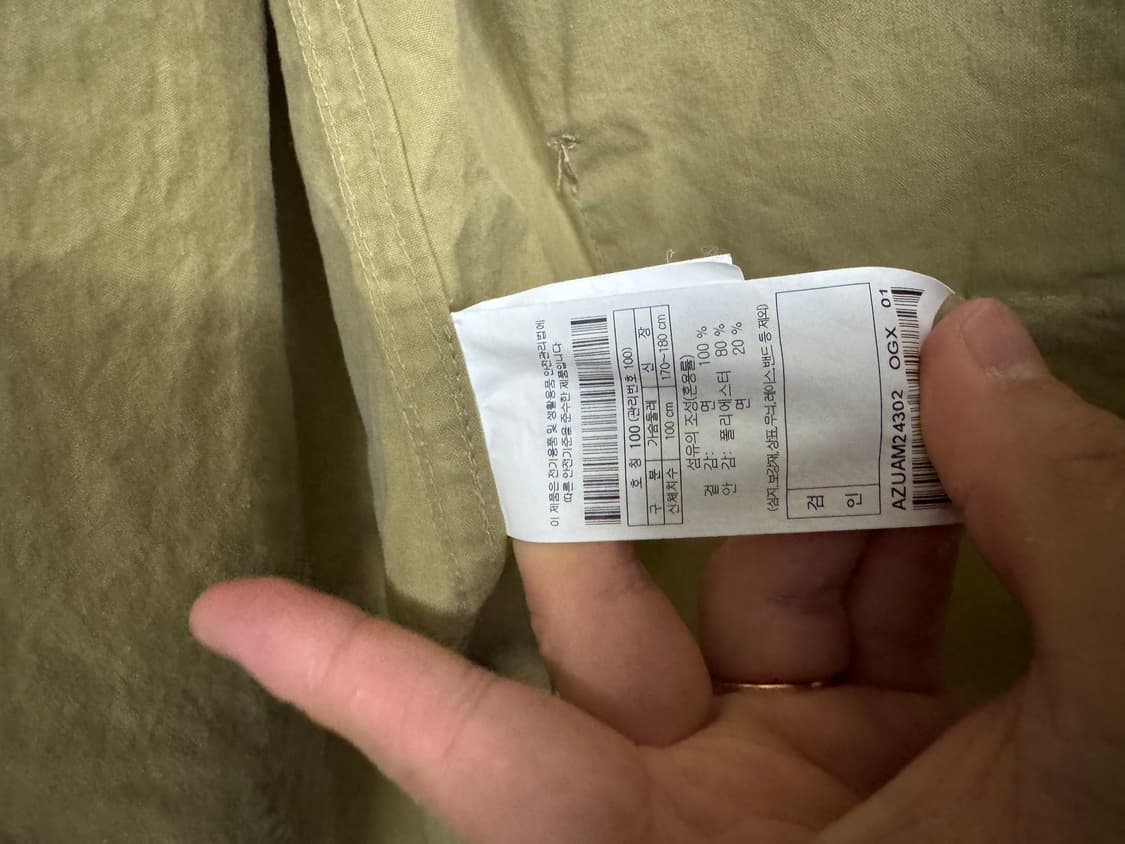 스펙테이터 X 헨리코튼 foul weather parka 상품이미지5