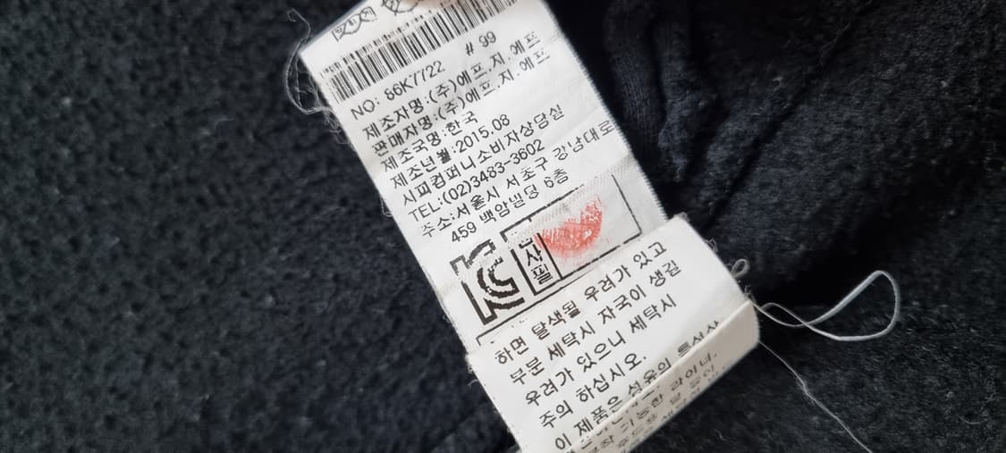 CP COMPANY 후드 집업 XL _ 남성 M,여성L 추천 상품이미지10