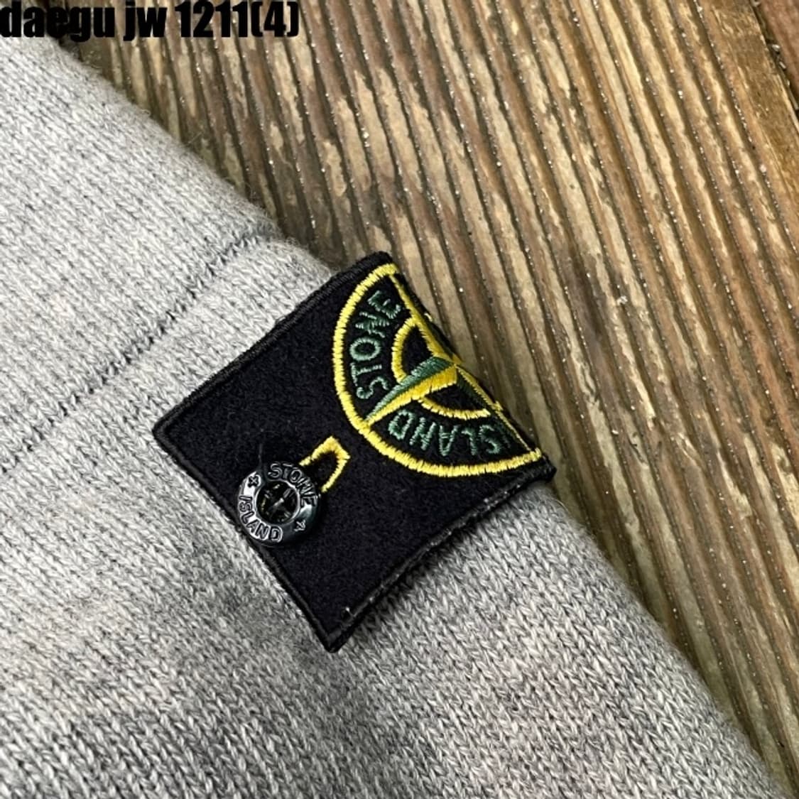 스톤아일랜드 니트 집업 자켓 L 100 상품이미지5