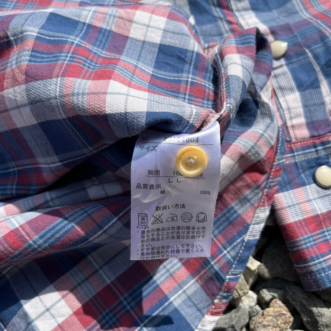 Good day 체크 셔츠(실측확인) 상품이미지4