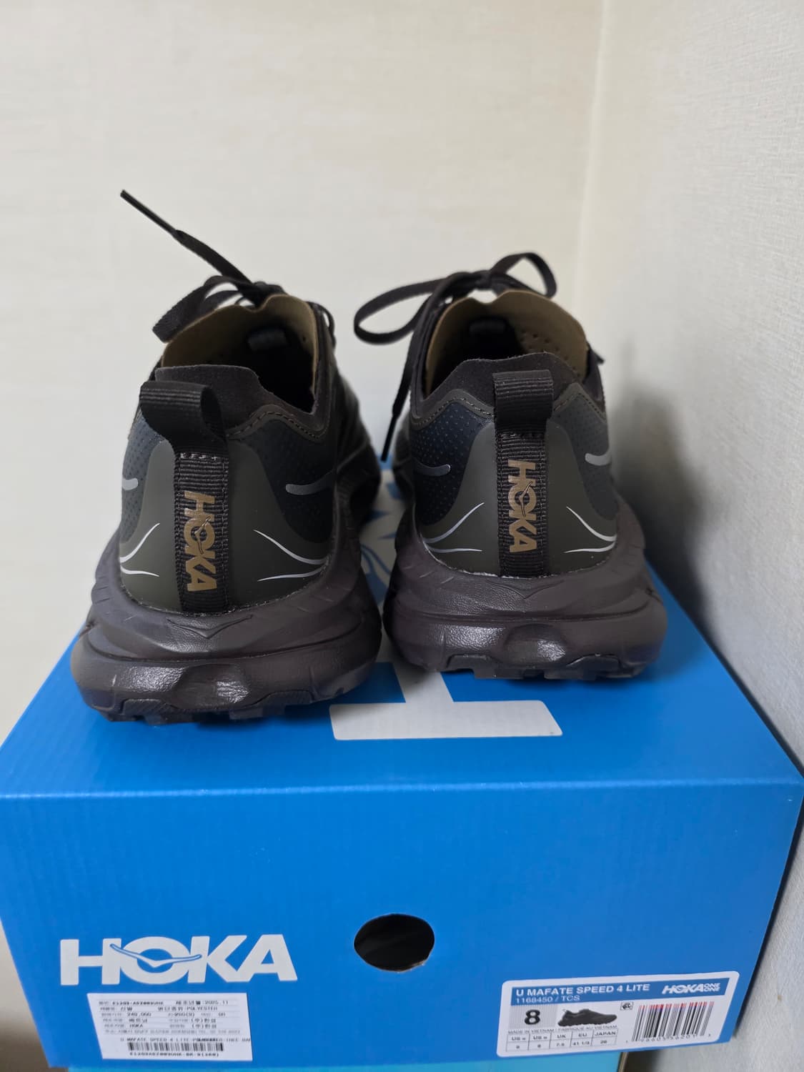 [260] 호카 마파테 스피드 4 라이트 상품이미지4