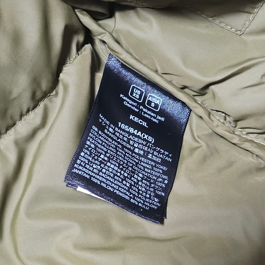 노스페이스 1996 레트로 눕시 타이다이 카키 올리브 패딩 S 상품이미지9