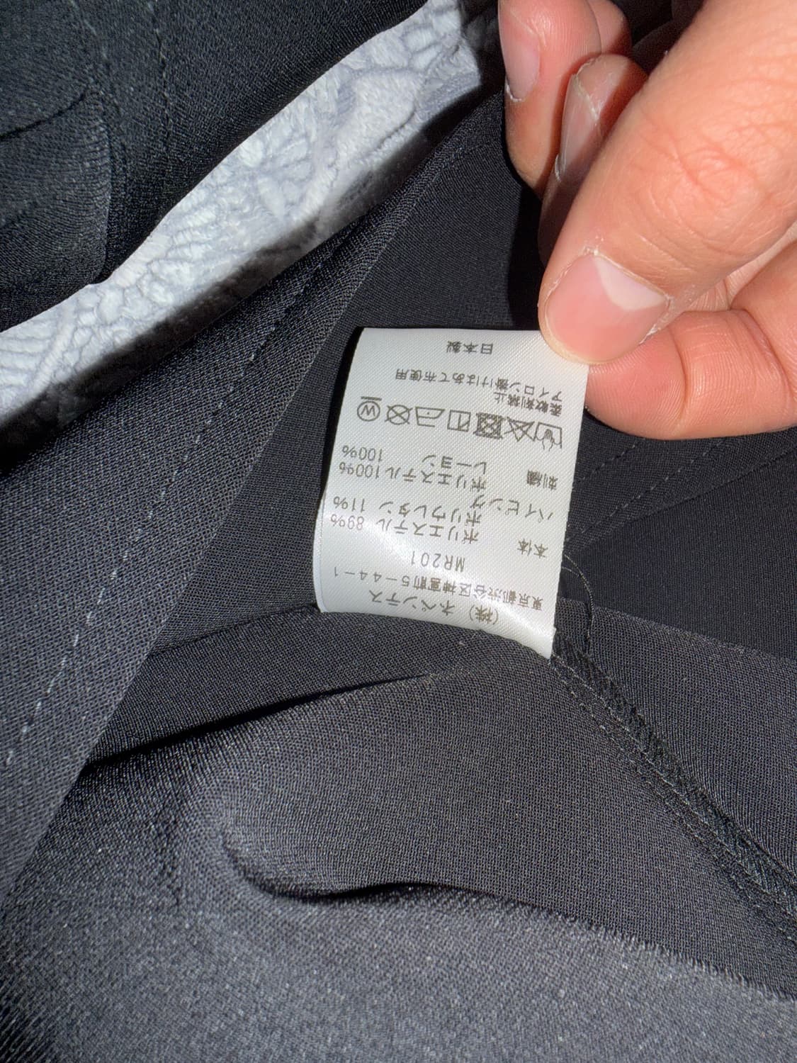 니들스 카우보이 자켓 상품이미지5