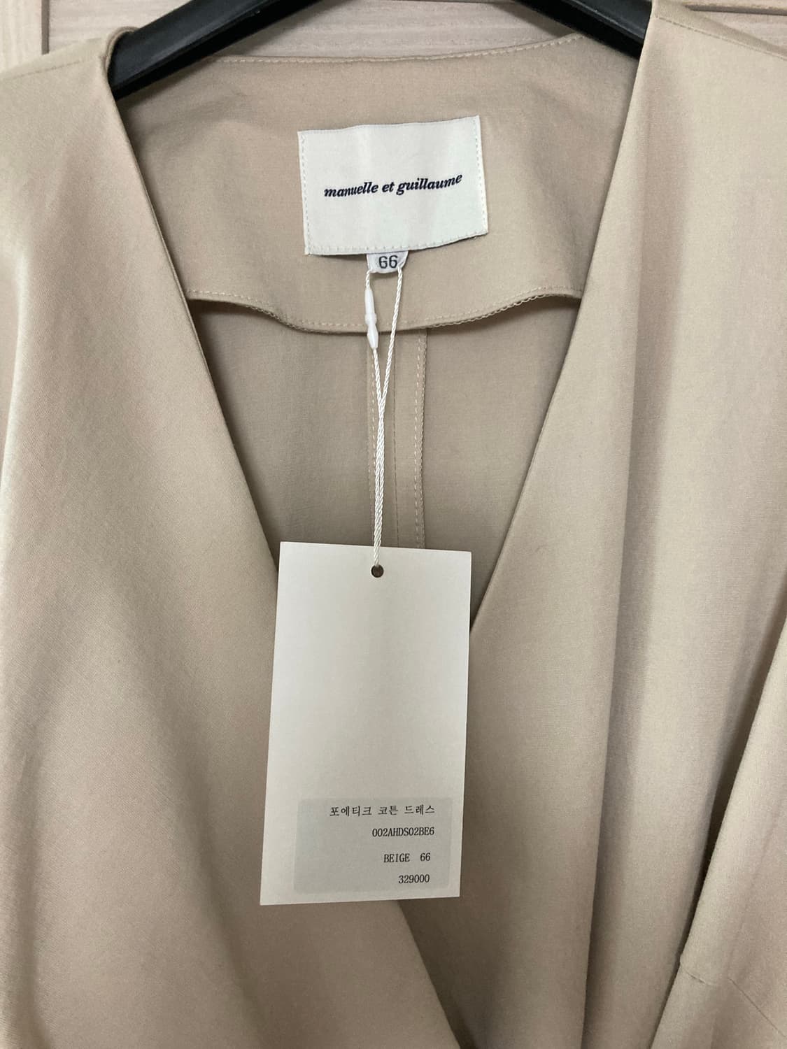 마누엘에기욤 원피스 poetique dress 상품이미지10