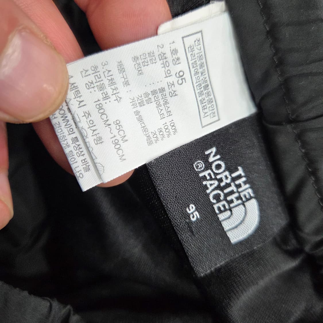 노스페이스 구스패딩 바지 상품이미지4