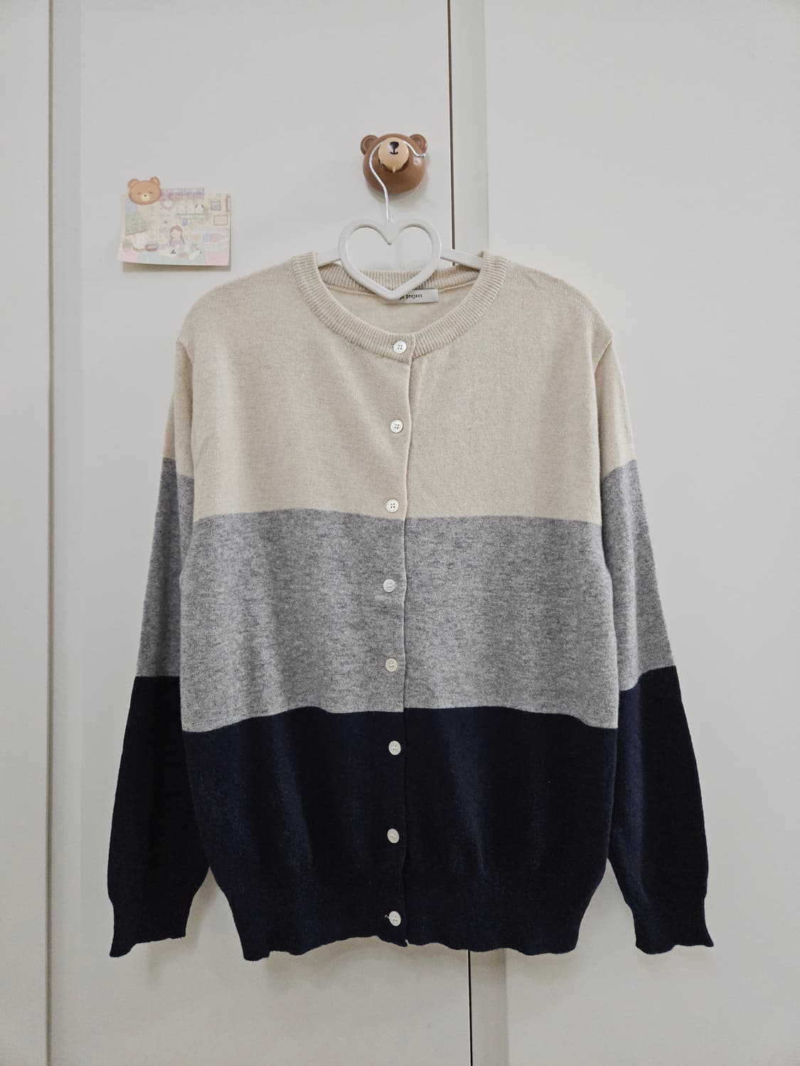 배색 니트 가디건 옷장정리 상품이미지1