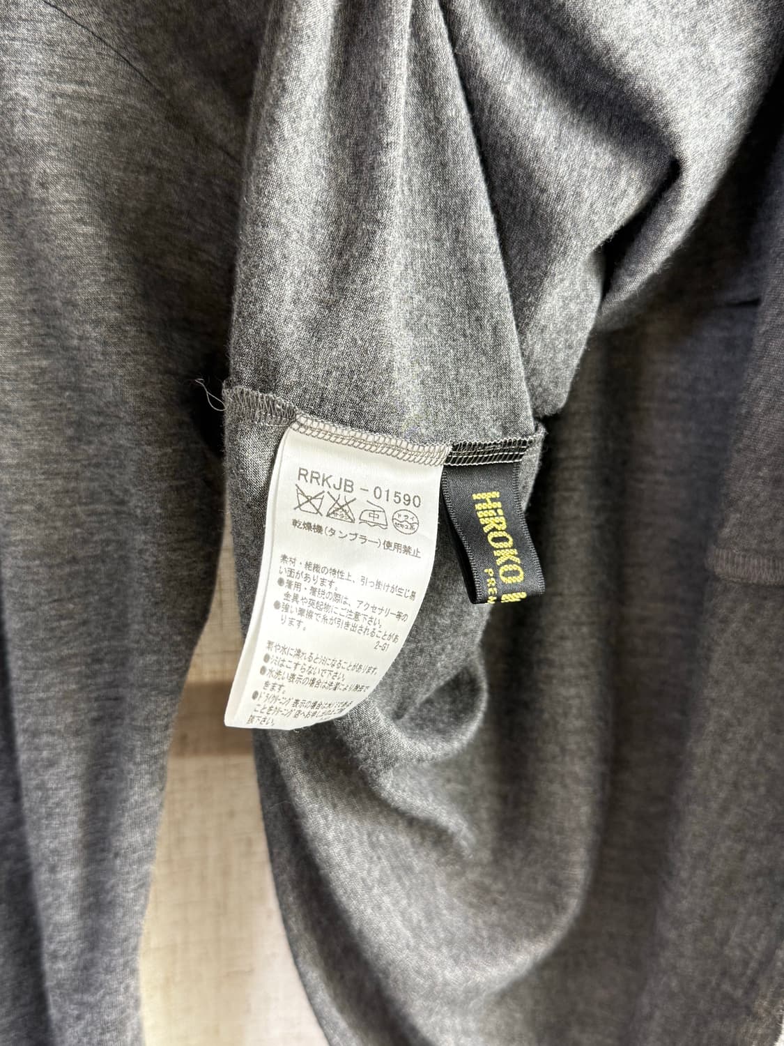 Hiroko Bis 자수 트리밍 실크 롱슬리브 티 상품이미지8