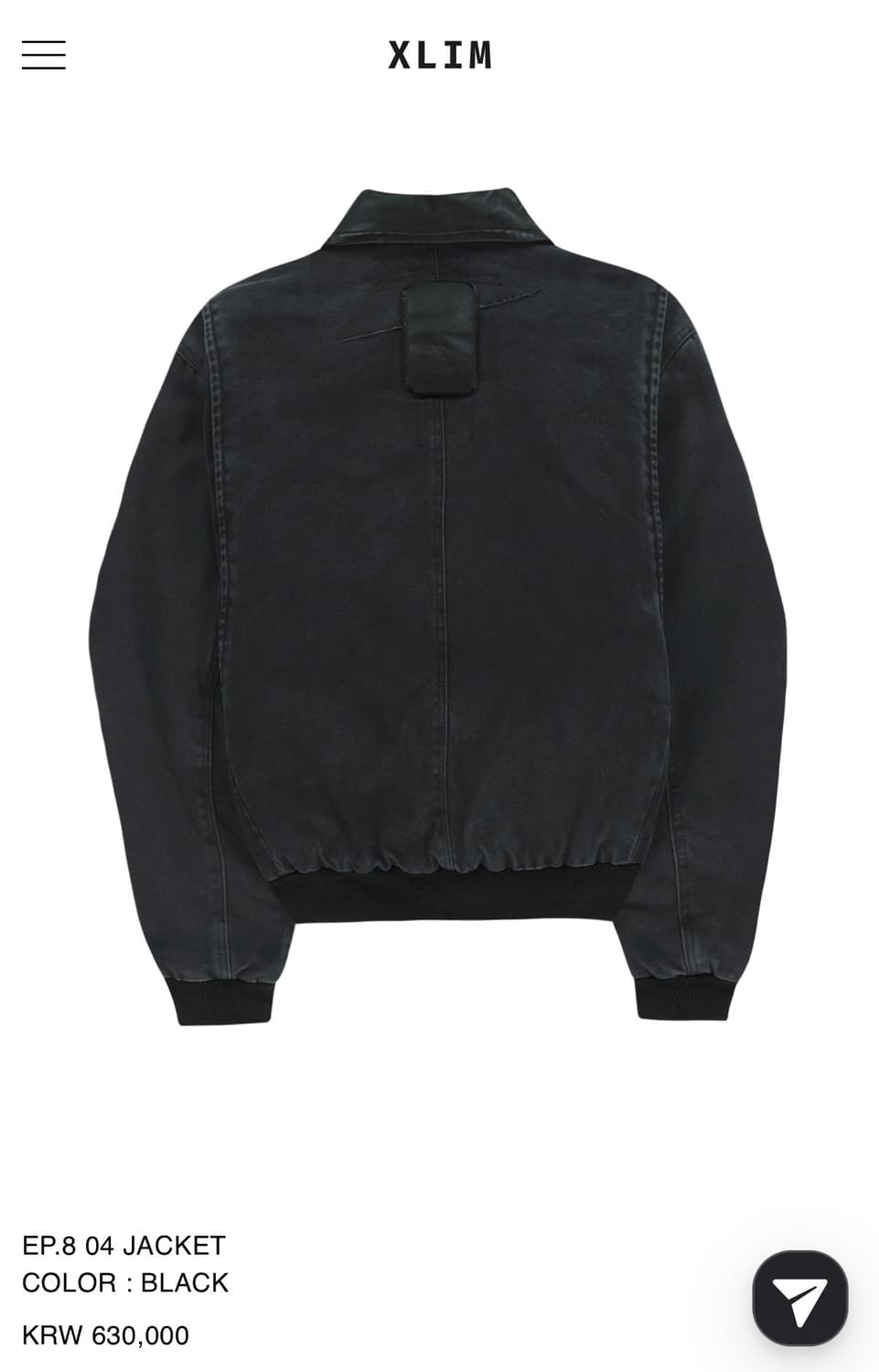 엑슬림 EP 8 04 자켓 상품이미지2