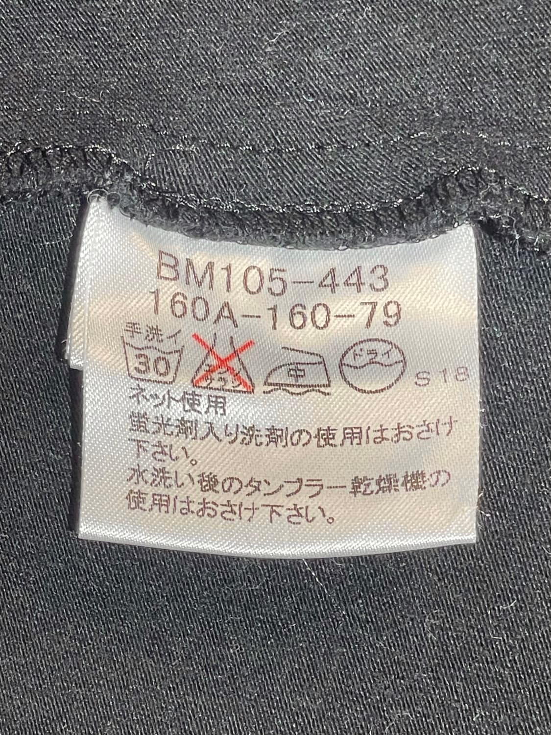 버버리 체크 리본 원피스 상품이미지7