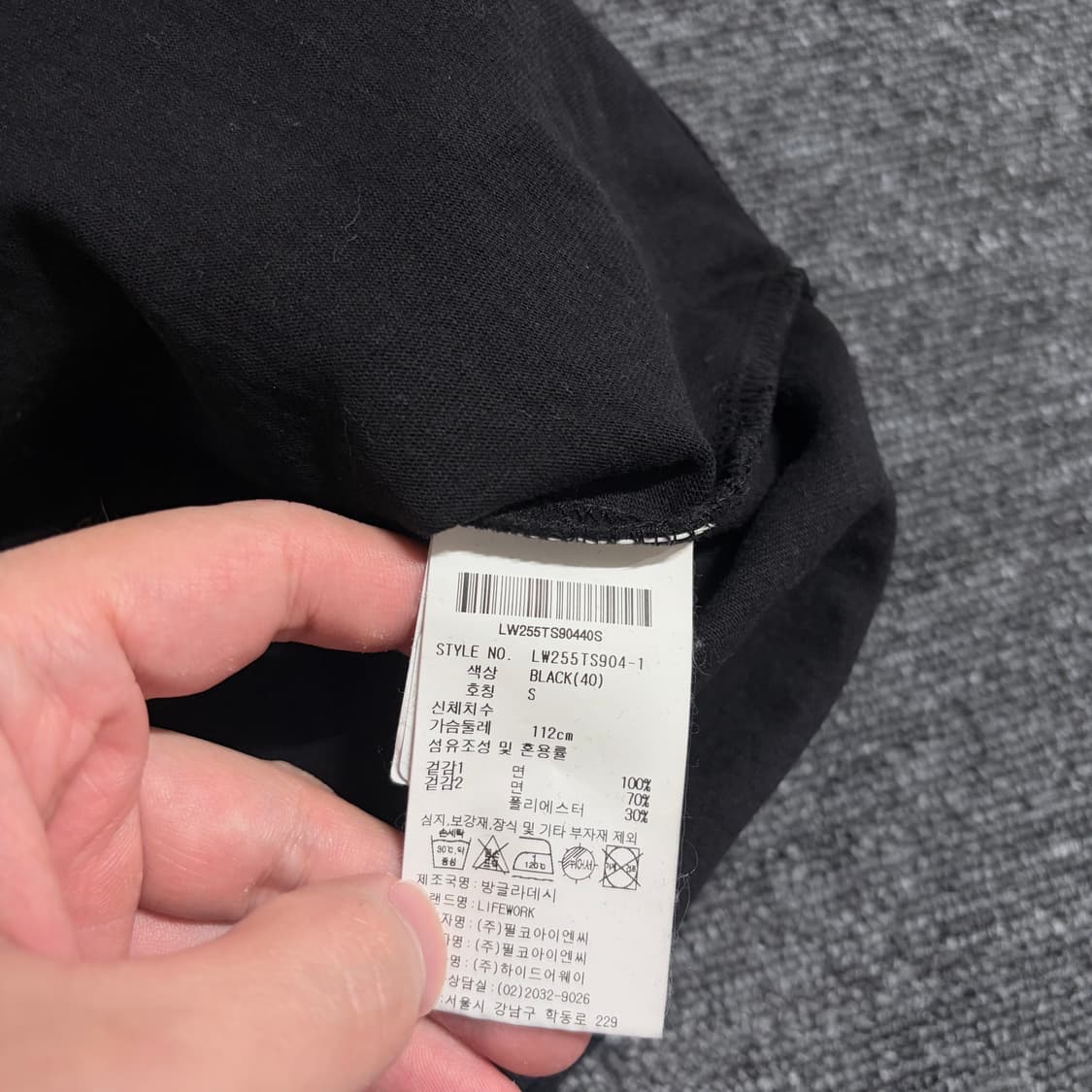 라이프워크 반팔티 상품이미지4