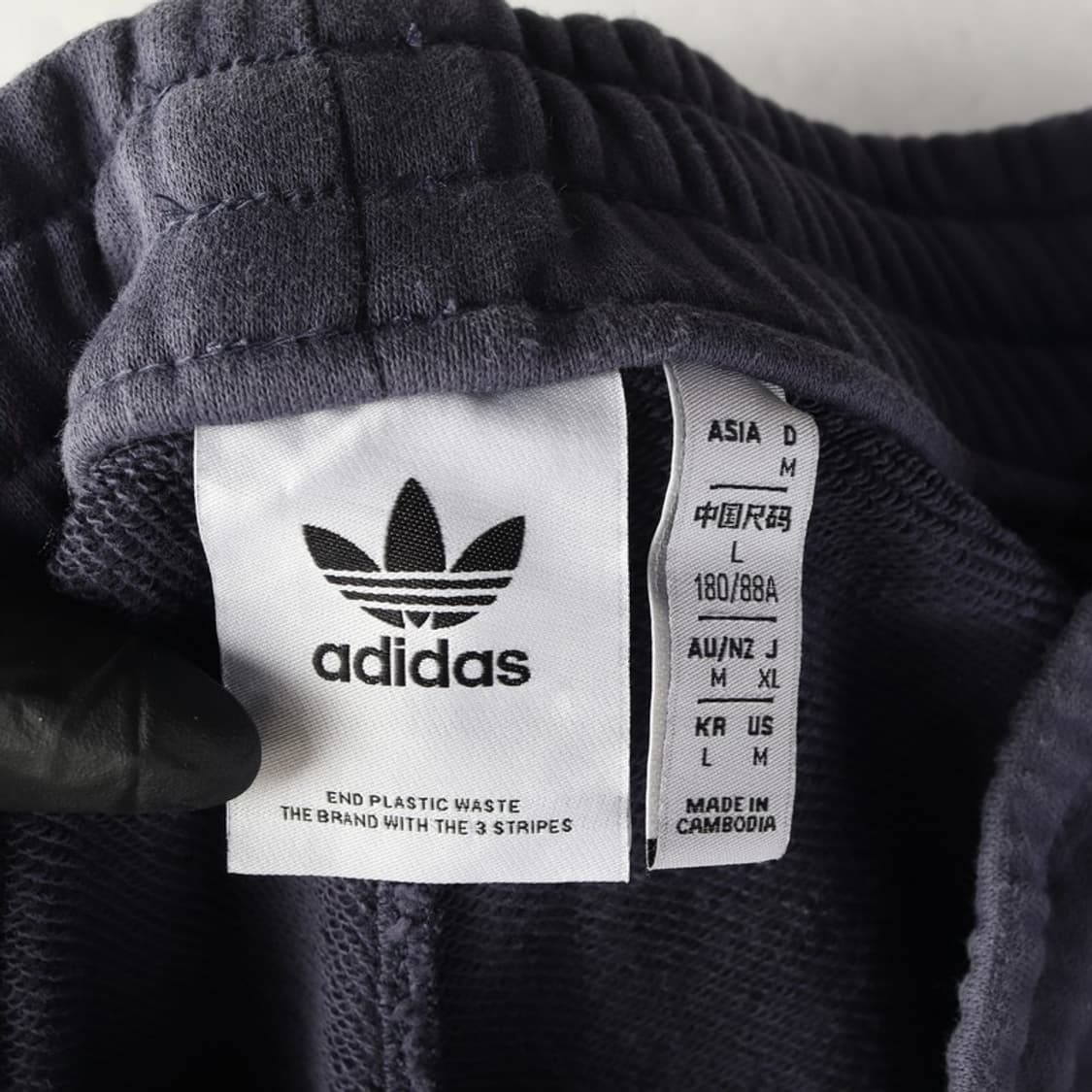 아디다스 신발로고 조거 스웻 팬츠 L 상품이미지6