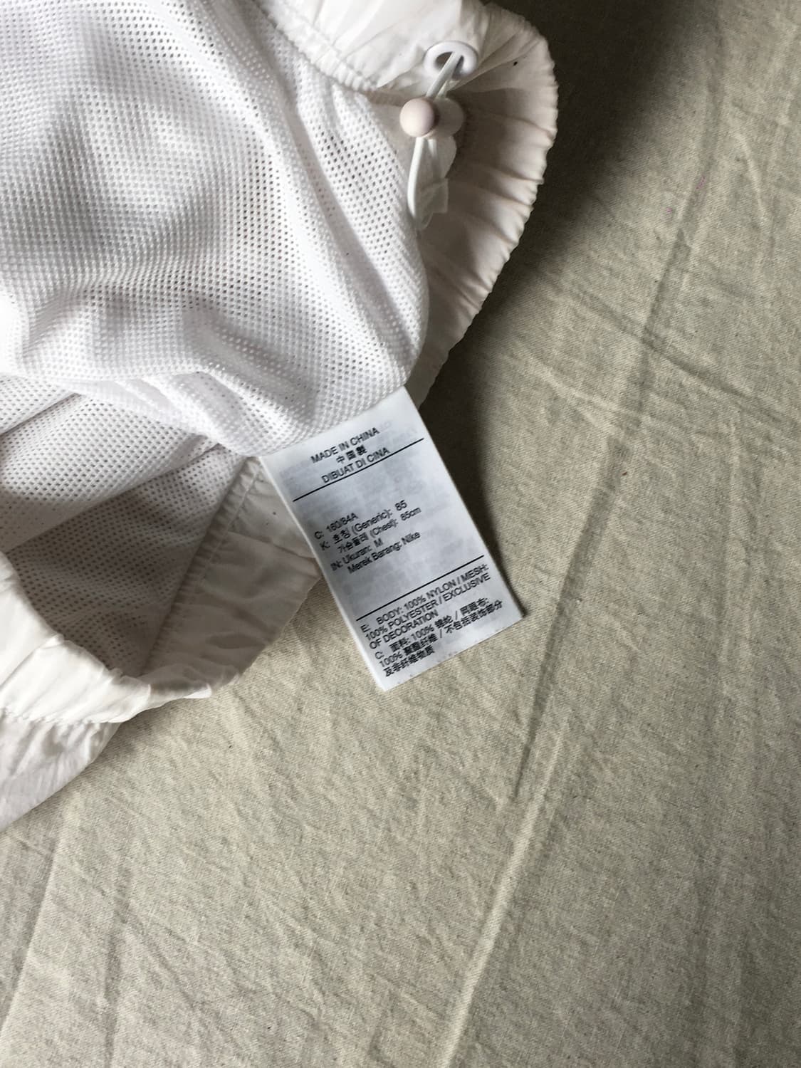 나이키 빅스우시 바람막이 상품이미지6