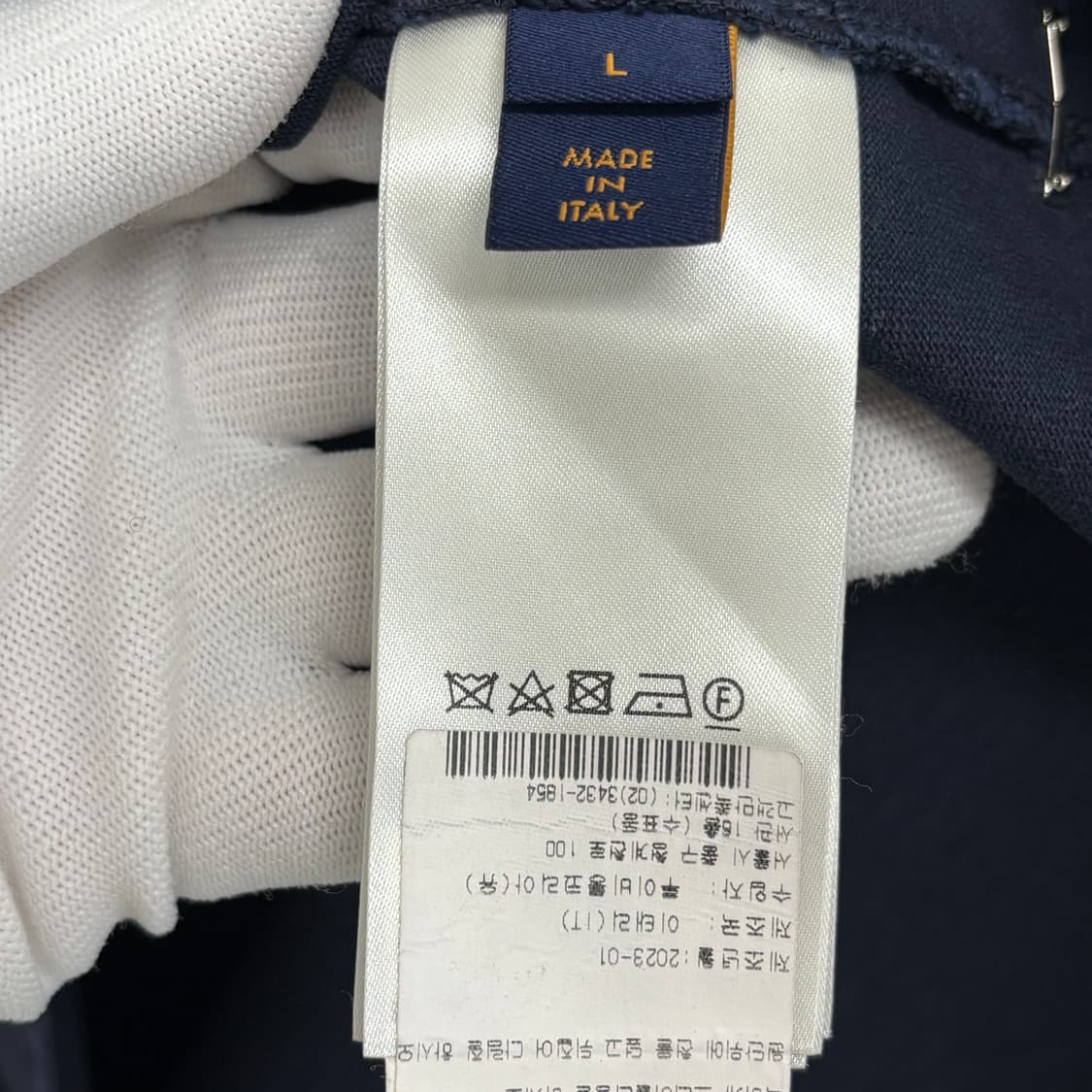 [L]루이비통 인사이드아웃 반팔티 상품이미지3