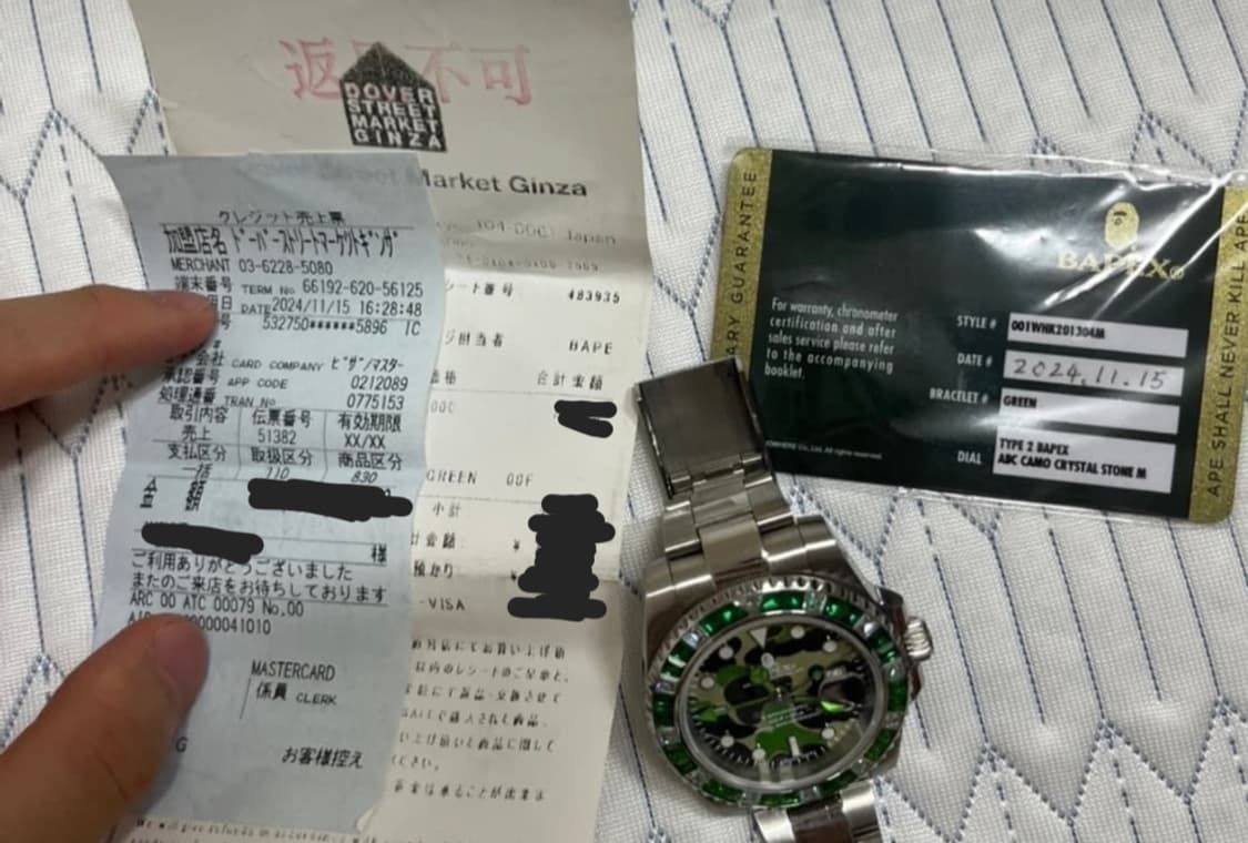 베이프 베이펙스 타입2 크리스탈 시계 상품이미지3