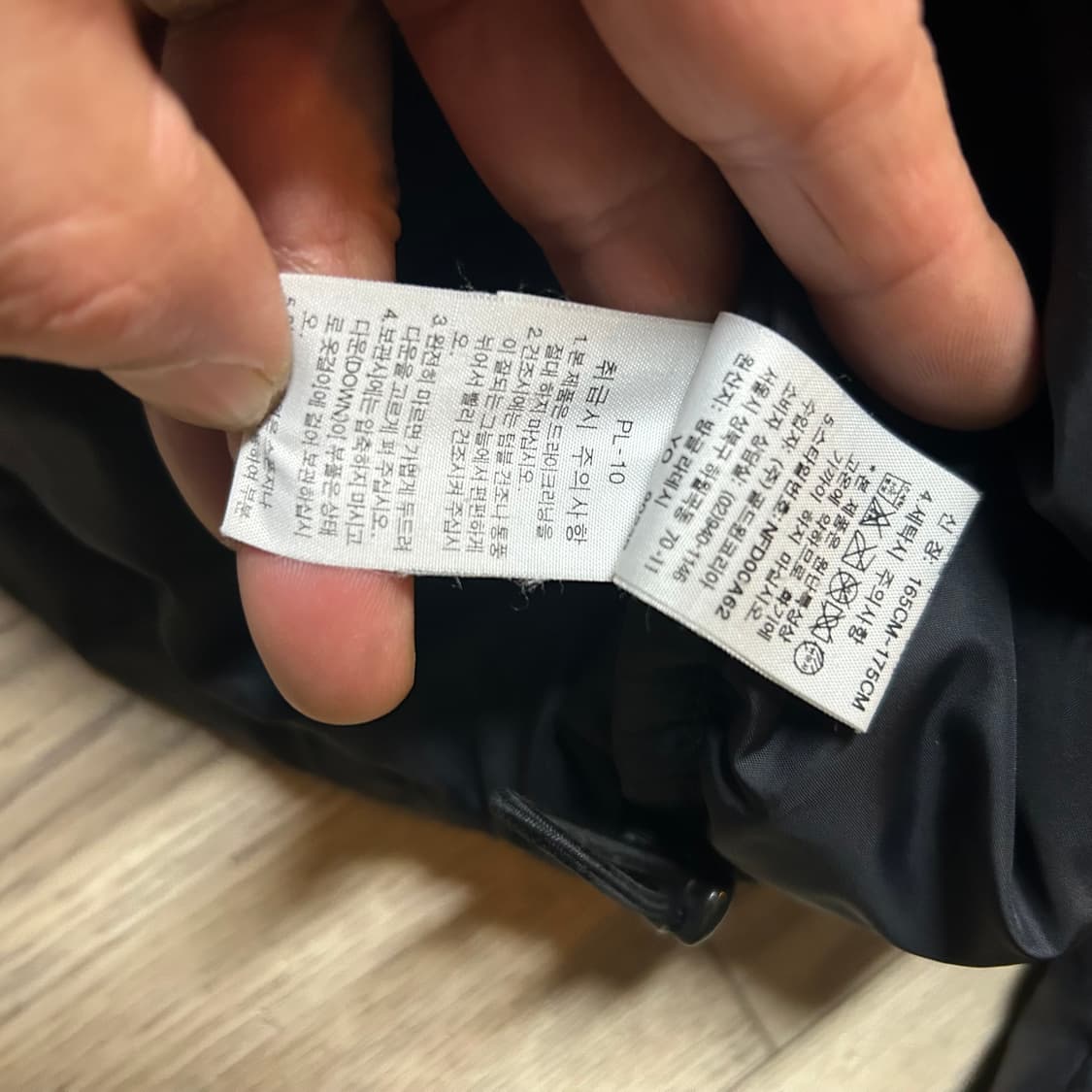 노스페이스 구형 눕시 95 A급 상품이미지2