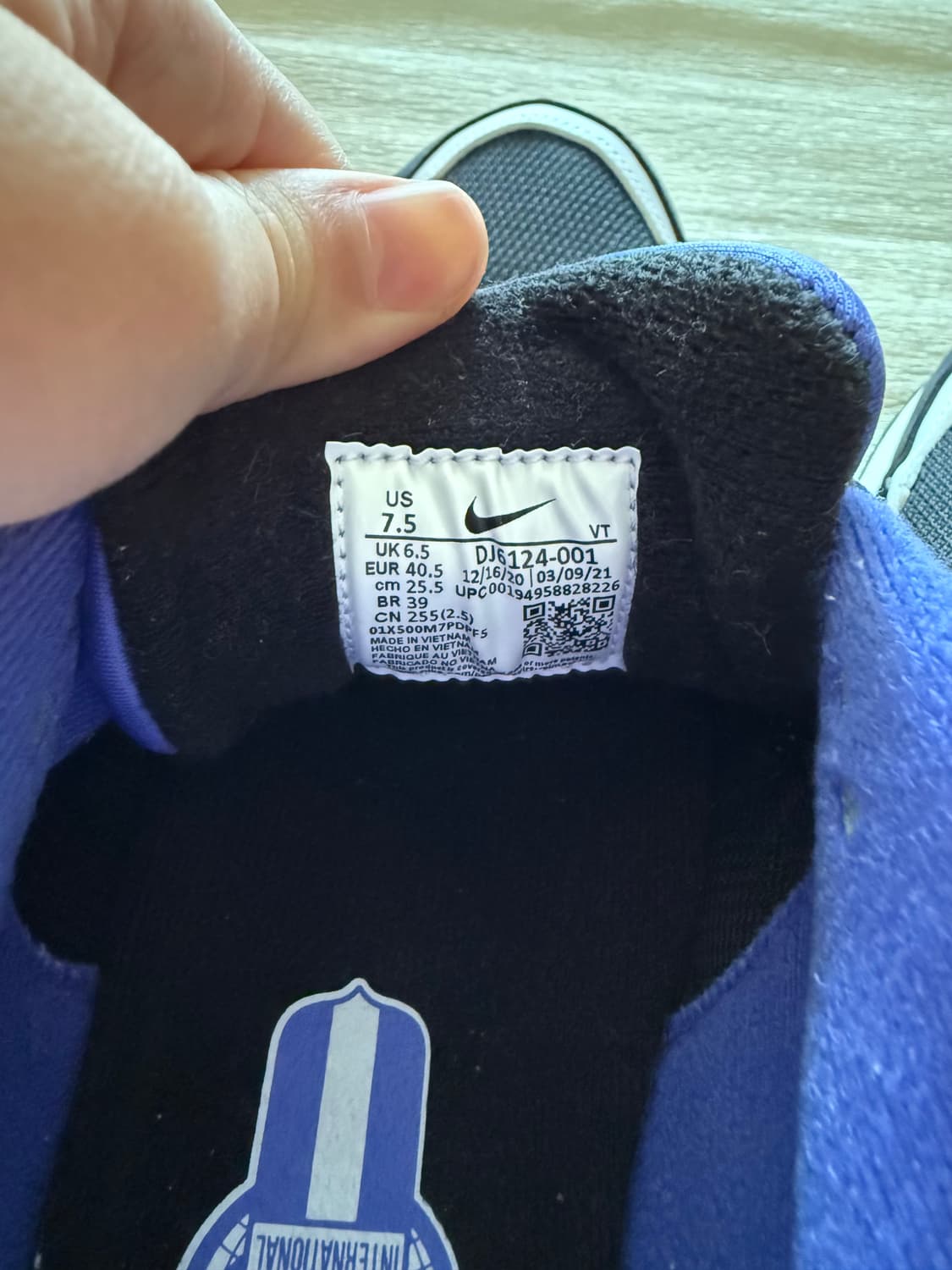 나이키 에어맥스 BW 검보 Nike Air Max BW 상품이미지9