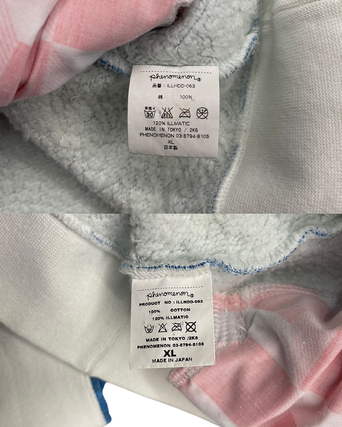 페노메논 00s 프린트 후디 상품이미지10