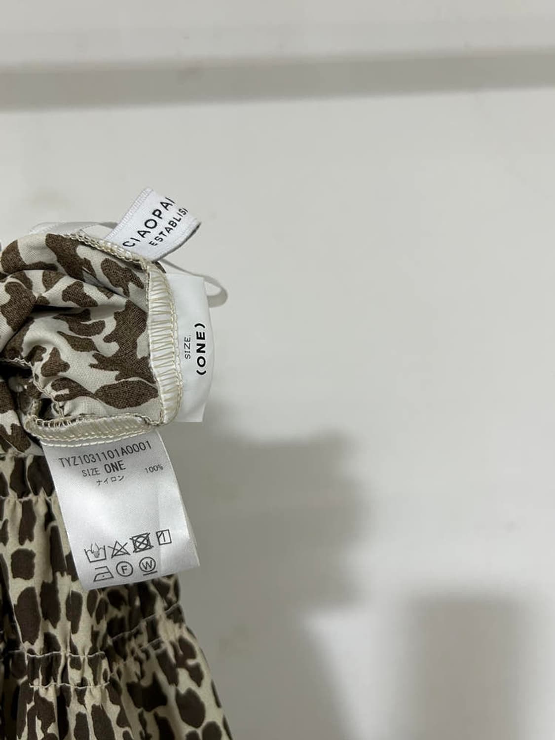 vtg skirt 상품이미지4