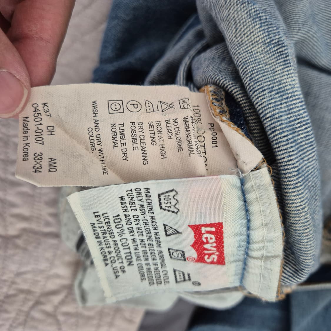 90s 리바이스 501 상품이미지8