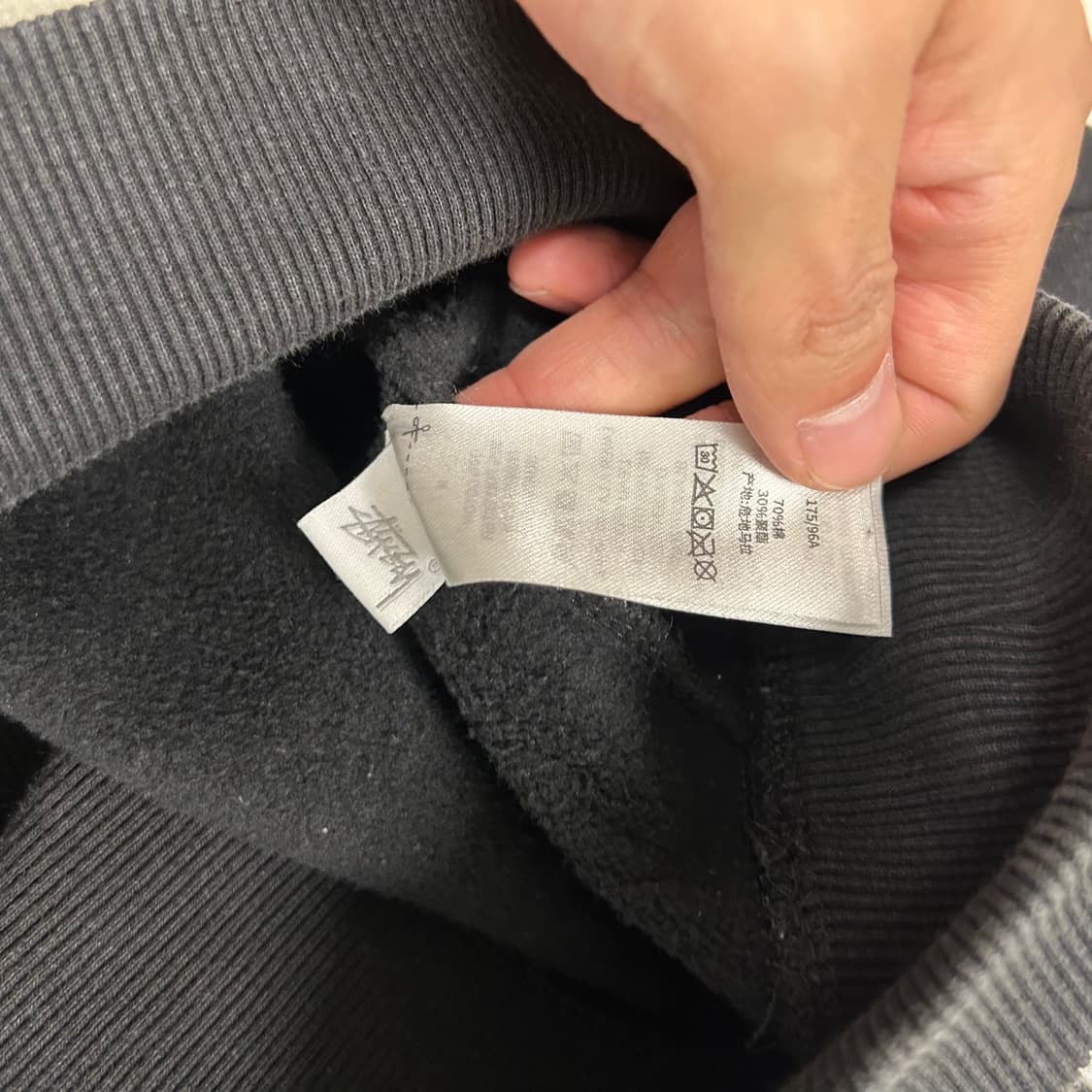 Stussy black sweatshirt 상품이미지9