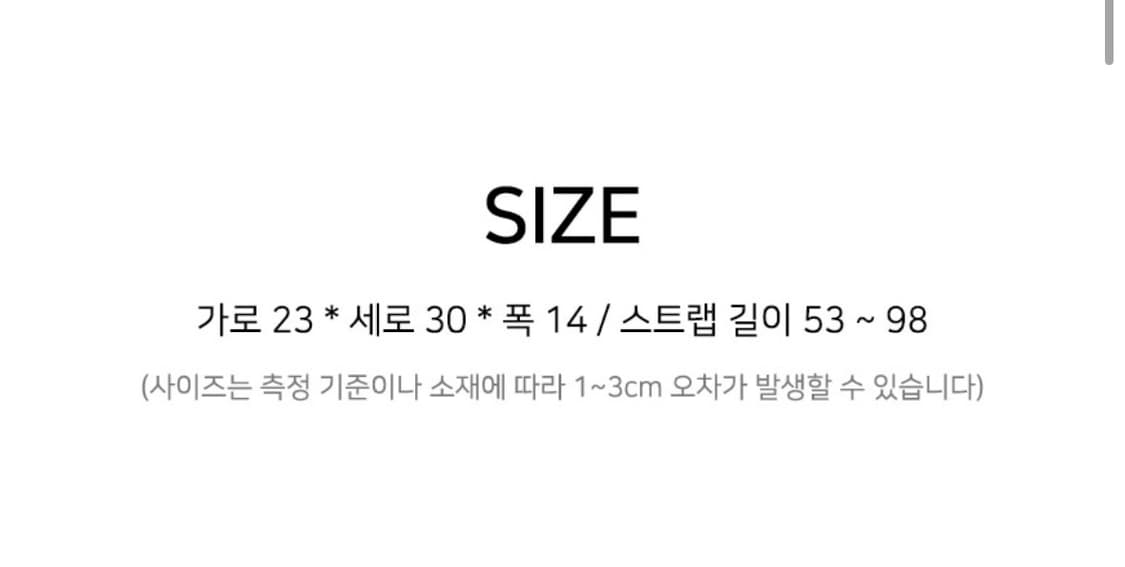 스웨이드 버킷 백팩 브라운 가방 상품이미지2