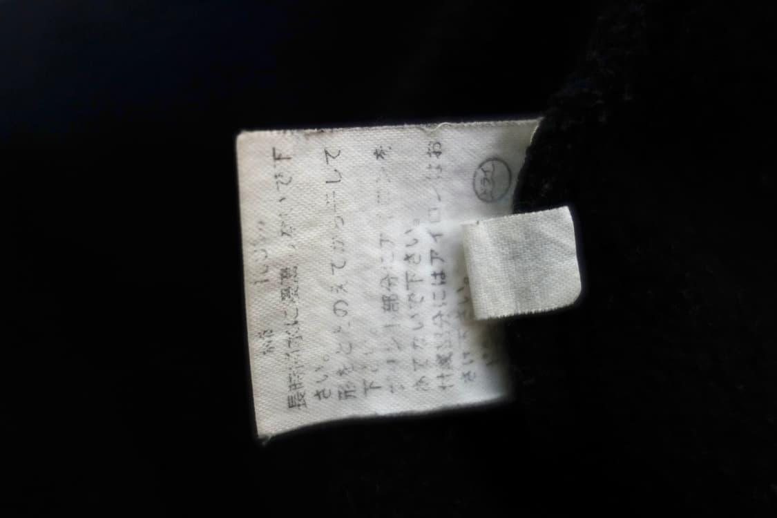 •베이프 베이비 마일로 맨투맨 상품이미지6