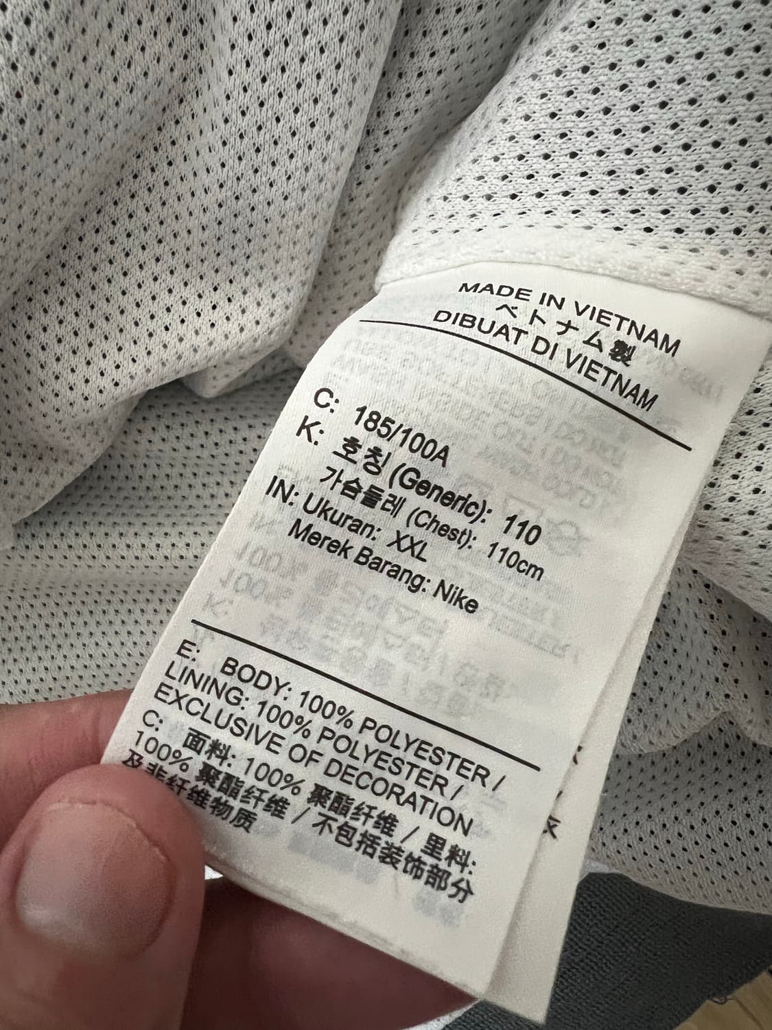 나이키 컬러블록 바람막이 윈드브레이커 110 xxl 상품이미지4