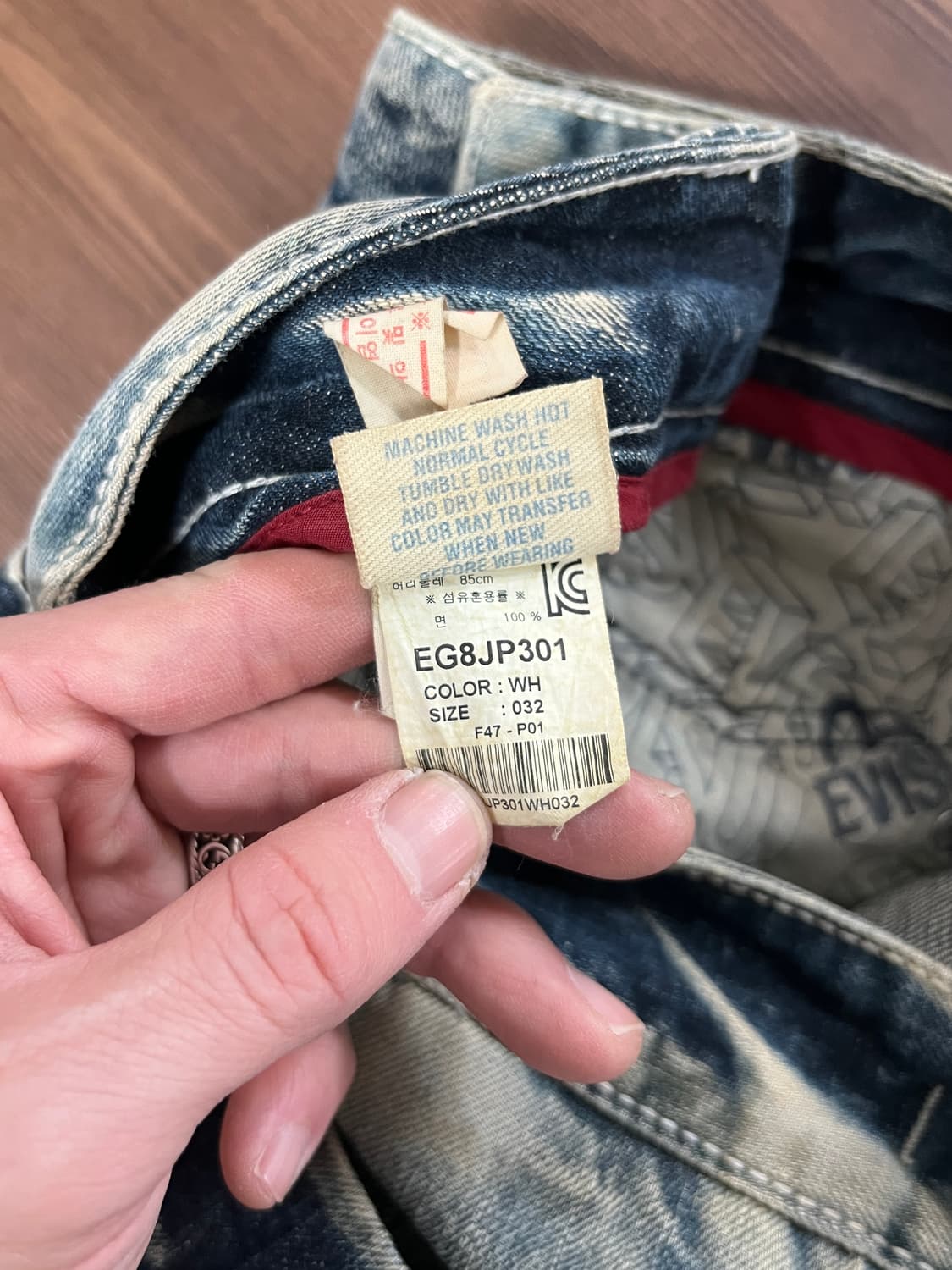 Evisu 에비수 타이다이 워싱 데님 팬츠 상품이미지8