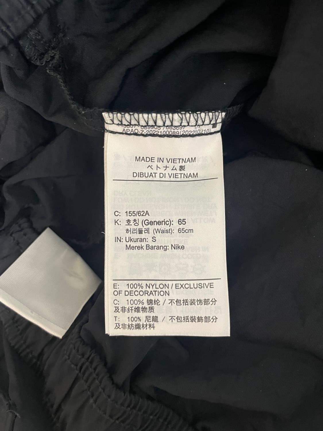나이키 우븐 카고 팬츠 상품이미지10