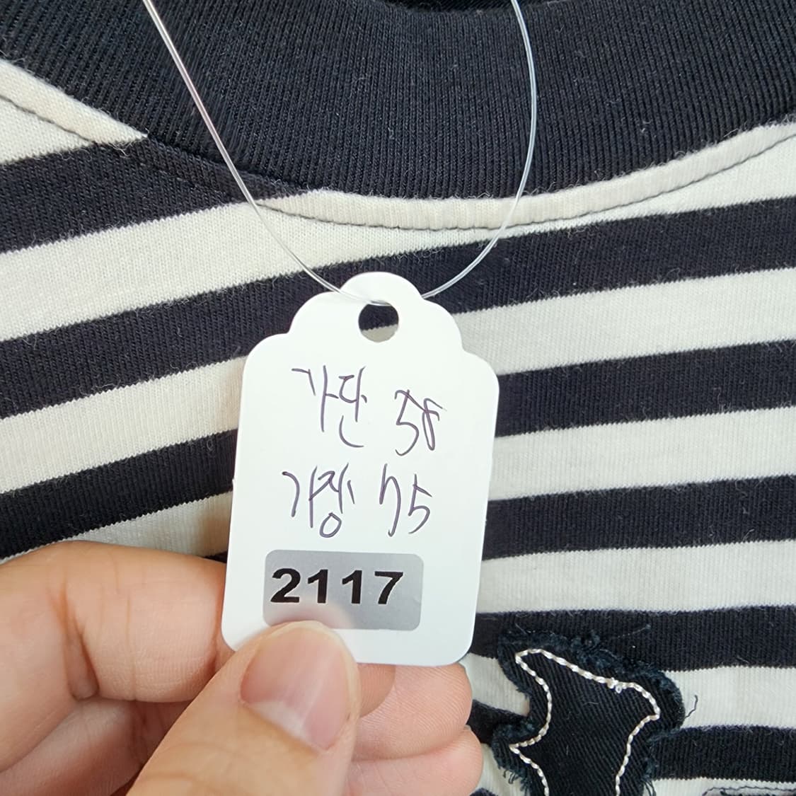  팔렛 단가라 별 자수 긴팔 티셔츠 상품이미지7