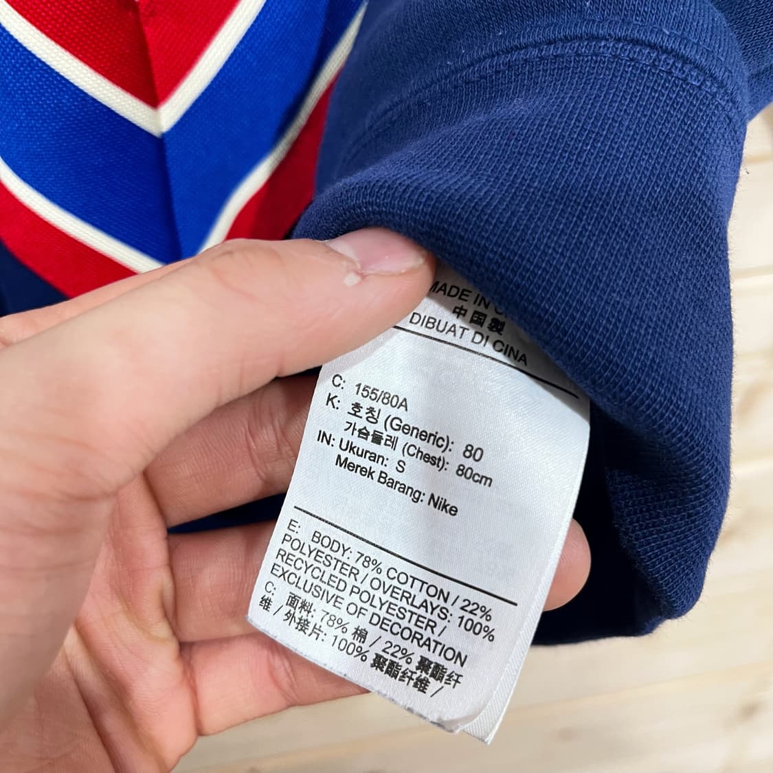 (S) 나이키 NSW 레트로 우먼 맨투맨 상품이미지5