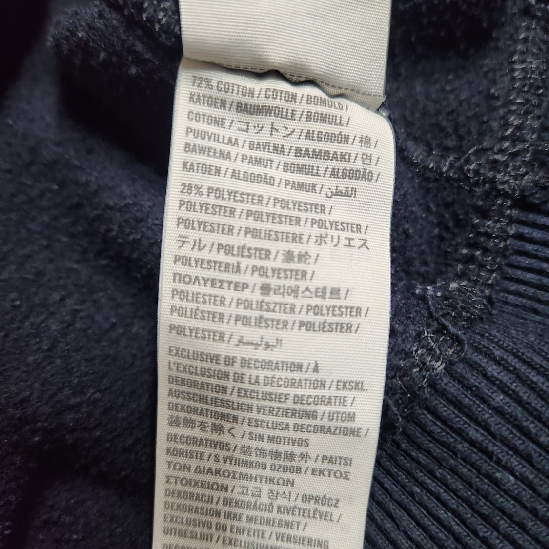 J442 [M] 아베크롬비 남빨 공용 후드티
 상품이미지4