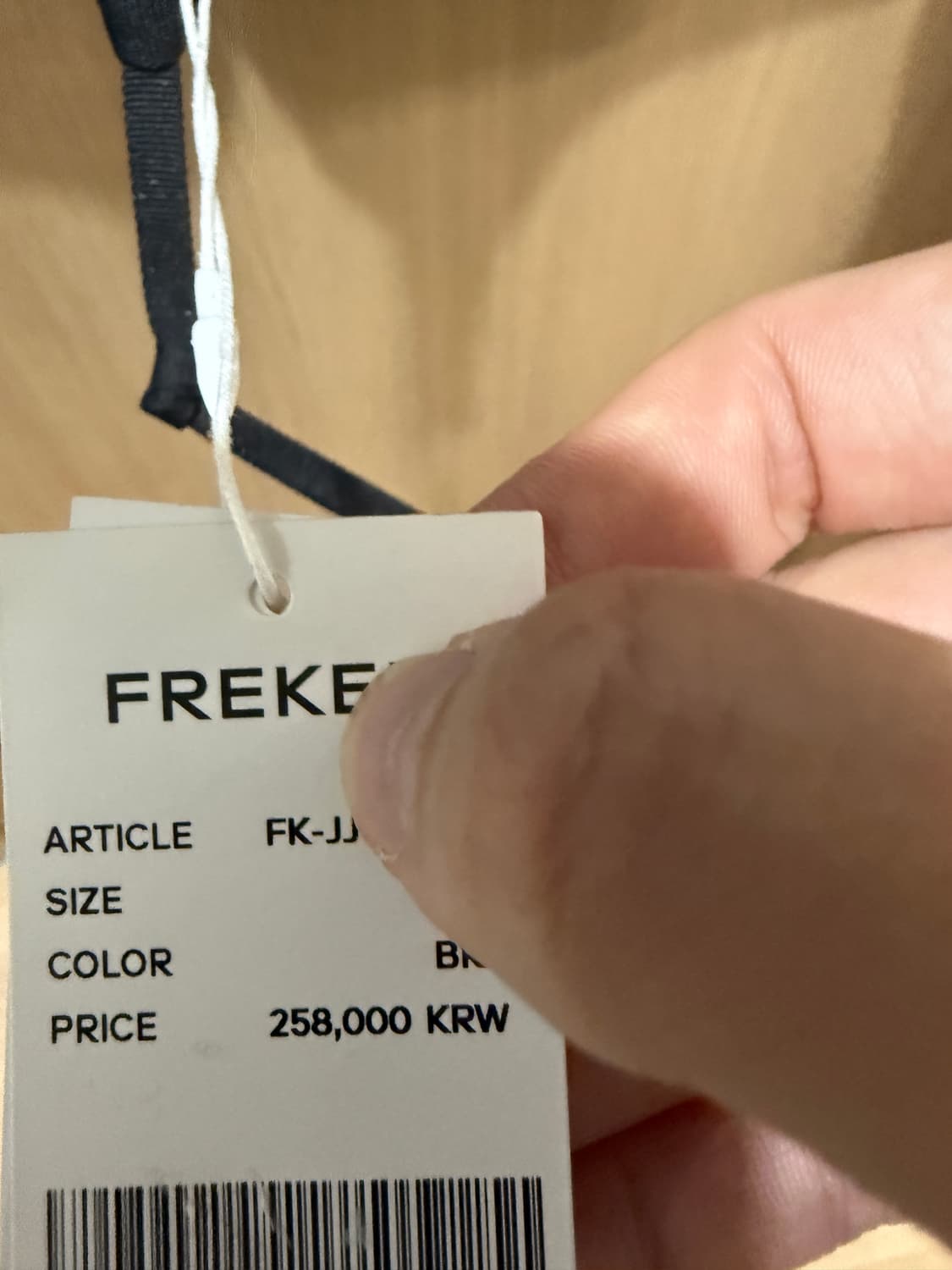 프리커 커브드 라이더 자켓 새상품 상품이미지5