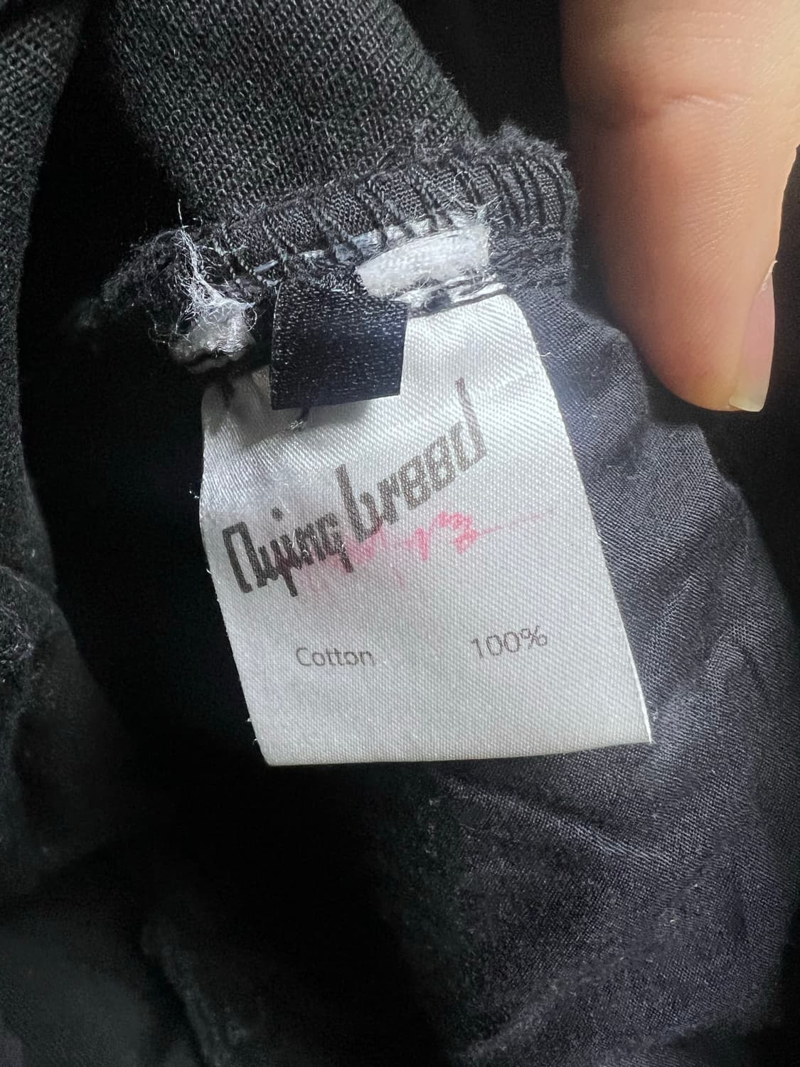 다잉브리드 코팅진 상품이미지4