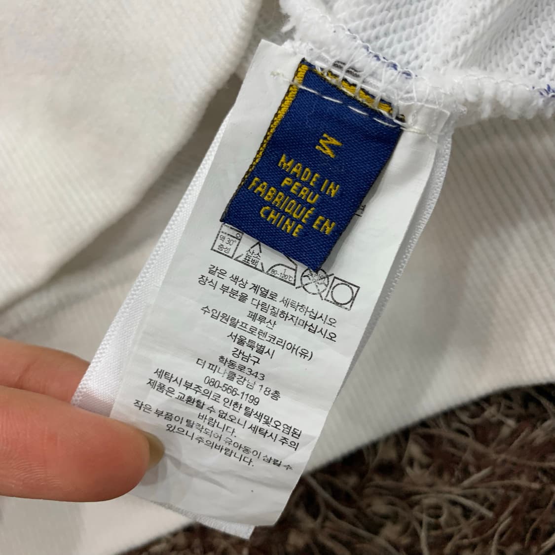 M 폴로 랄프로렌 스트라이프 후드티 상품이미지5