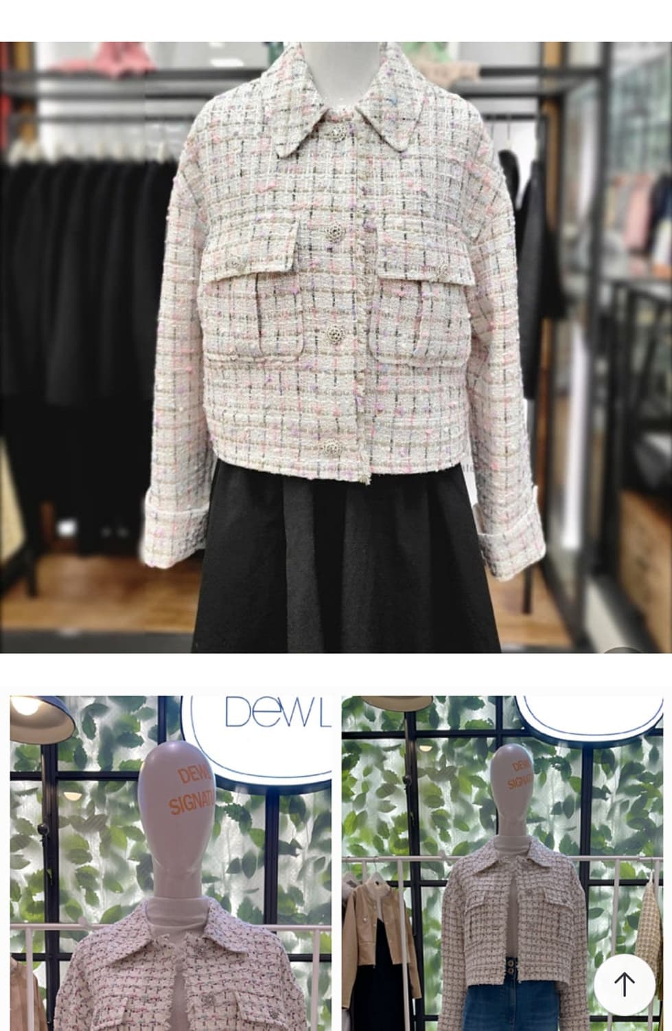 듀엘 479000원 트위드자켓 23년 상품이미지2