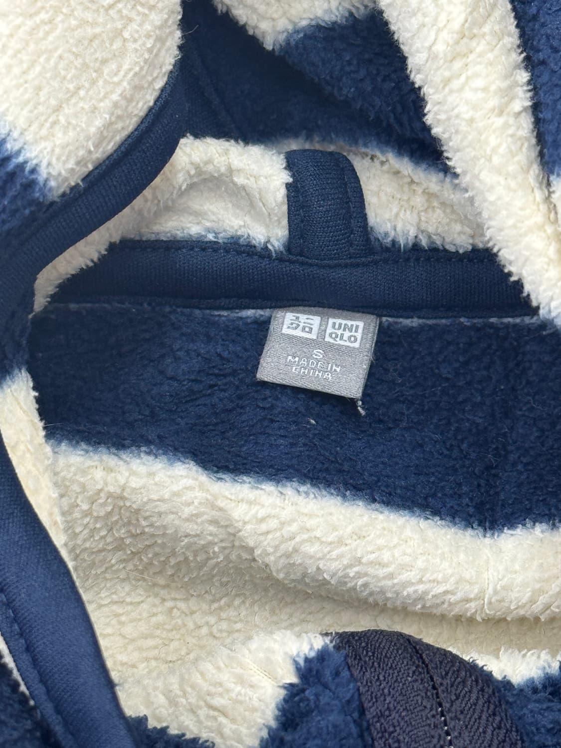 🧵하구미의 괴짜 후리스 집업 🧵후드집업 데코라 줄무늬 일본 유니클로 상품이미지4