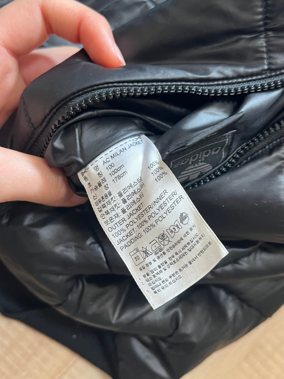 아디다스 ac밀란 리버시블 경량 패딩 자켓 100 검빨 상품이미지3