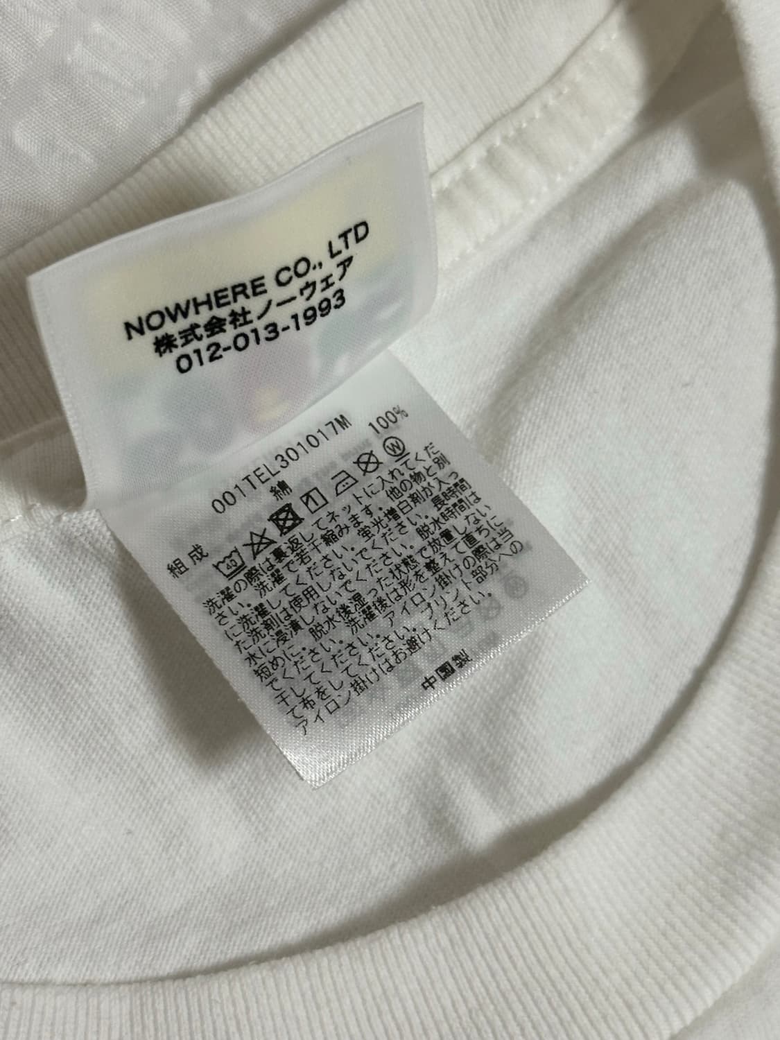 베이프 퍼스트 카모 크레이지 반팔 L 상품이미지3