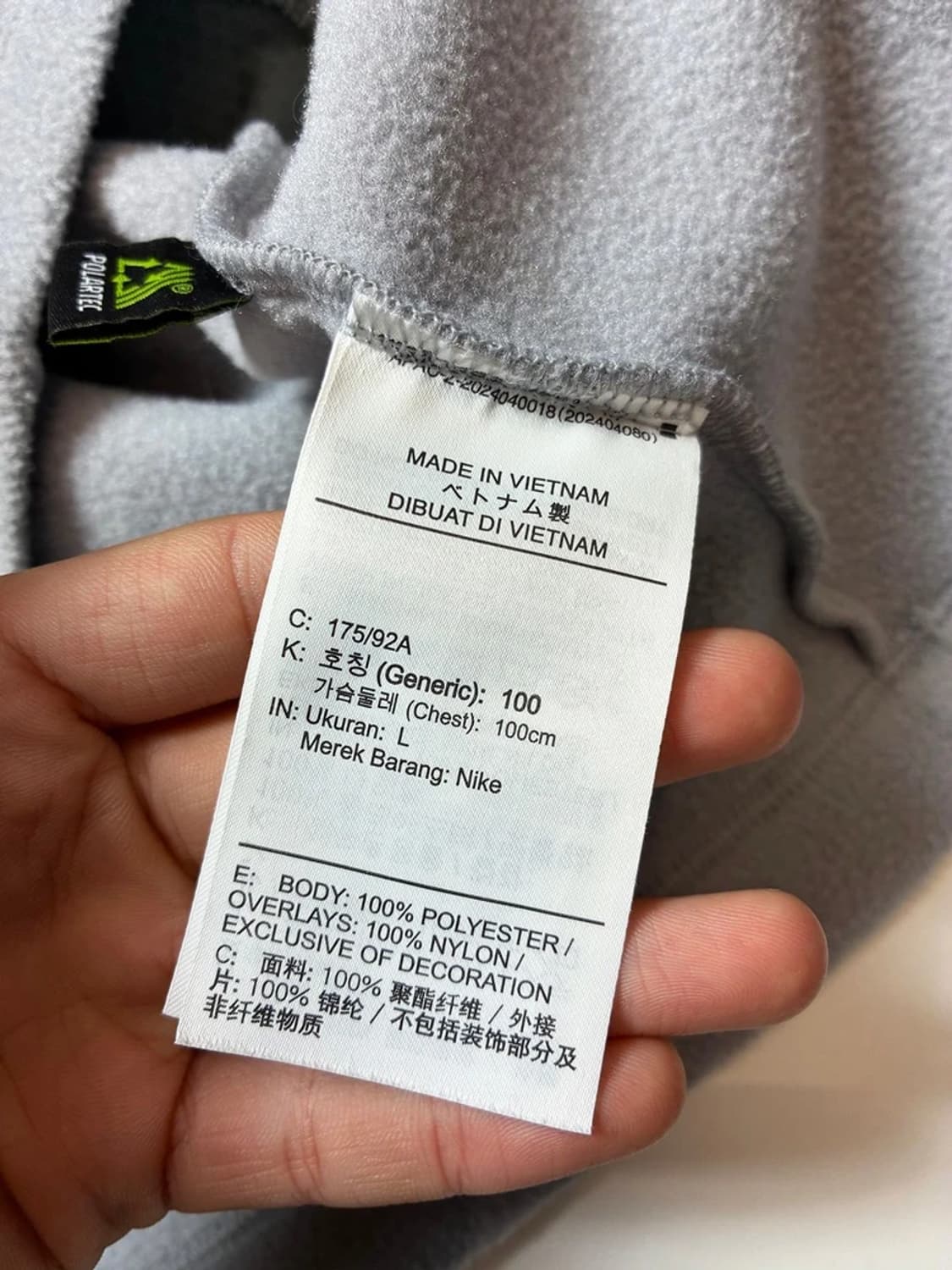 나이키 24FW 트레일 폴라텍 1/4집 후리스 자켓 PN8893 상품이미지8