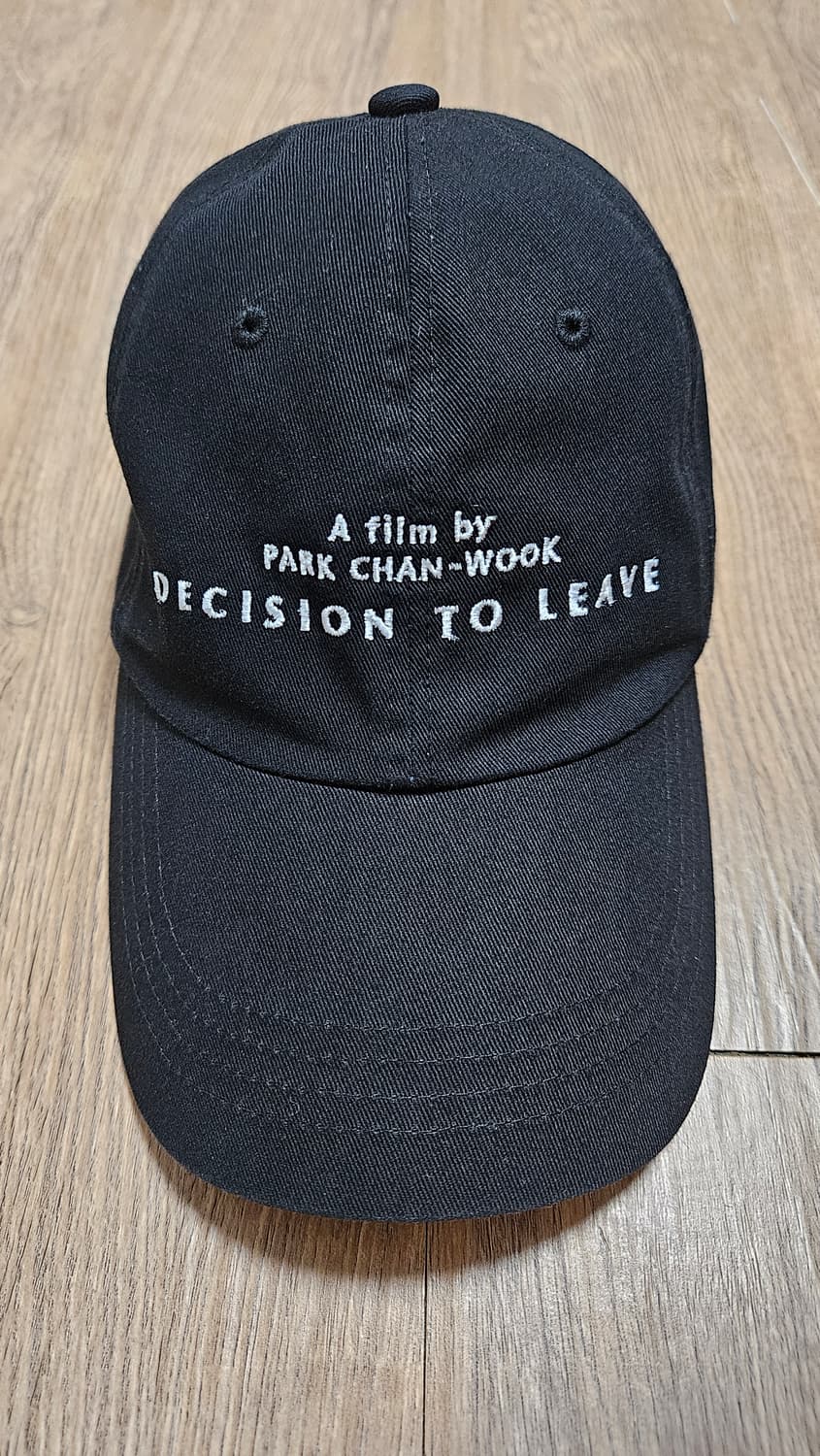 헤어질 결심 하이츠스토어 굿즈 상품이미지1