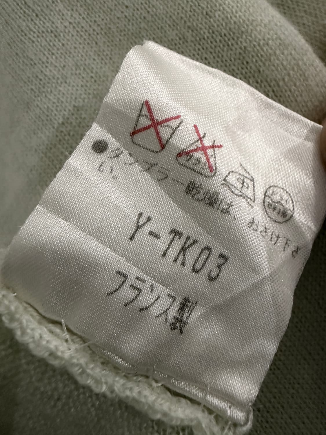 랑방 캐시미어100 목폴라 터틀넥 니트 상품이미지4