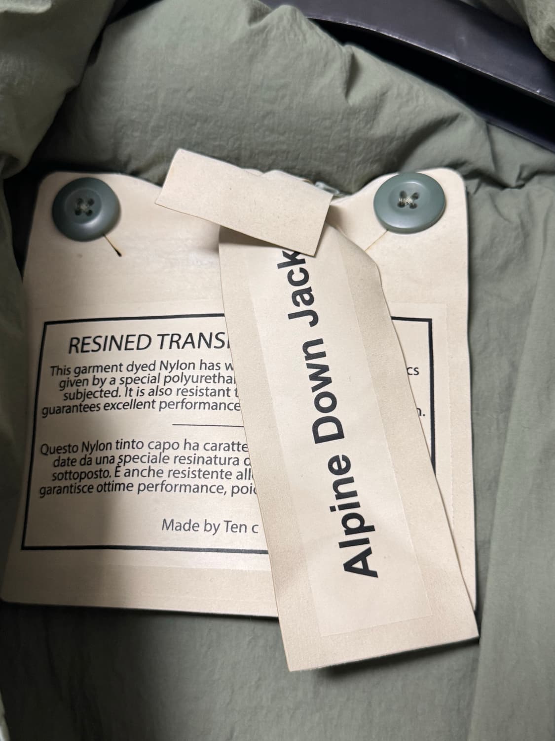 텐씨 알파인 세이지그린 50 상품이미지3