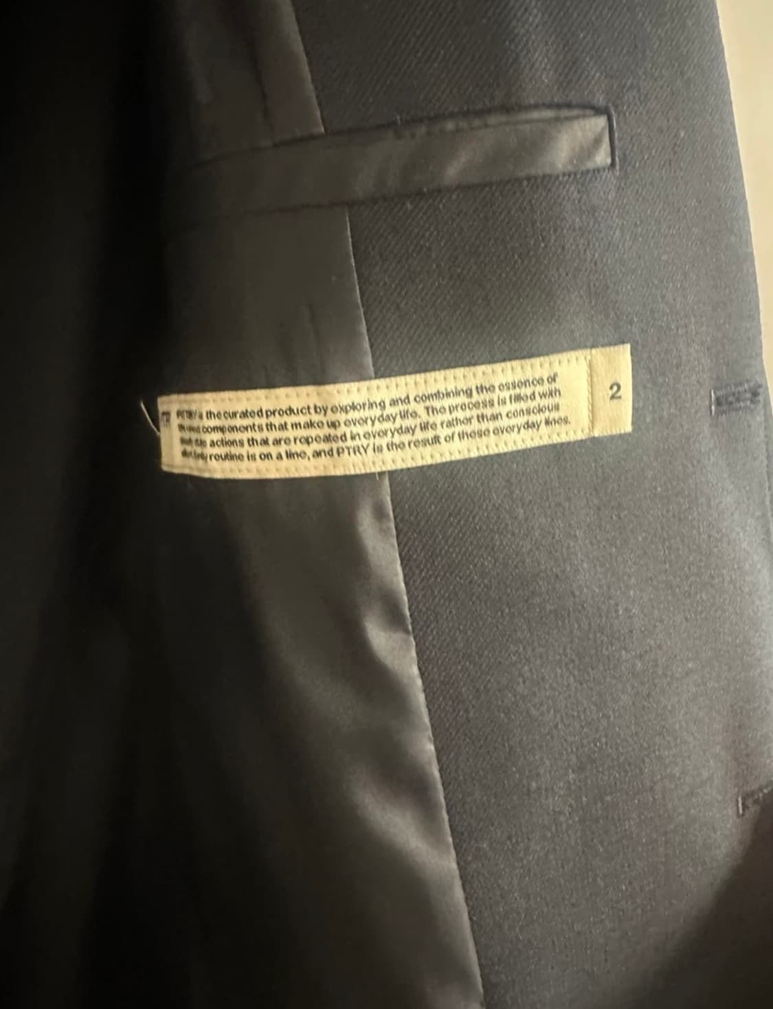 포터리 울 스포츠 다크네이비 셋업 2,3 상품이미지4