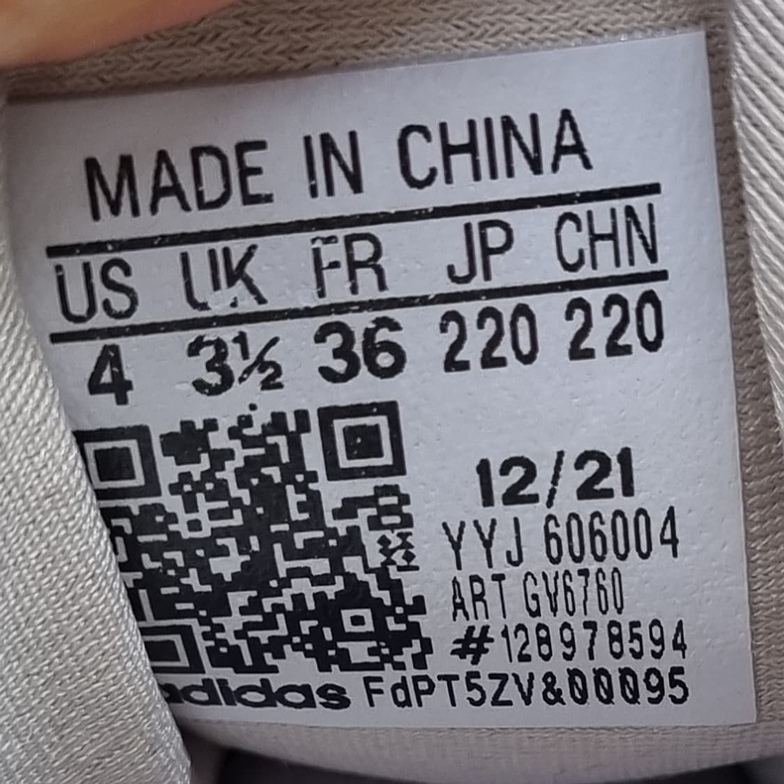 아디다스 레트로피 e5 운동화220 상품이미지6