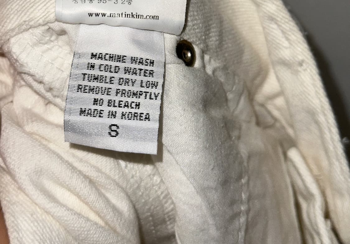 마땡킴 커브스 디테일 팬츠 s 상품이미지3