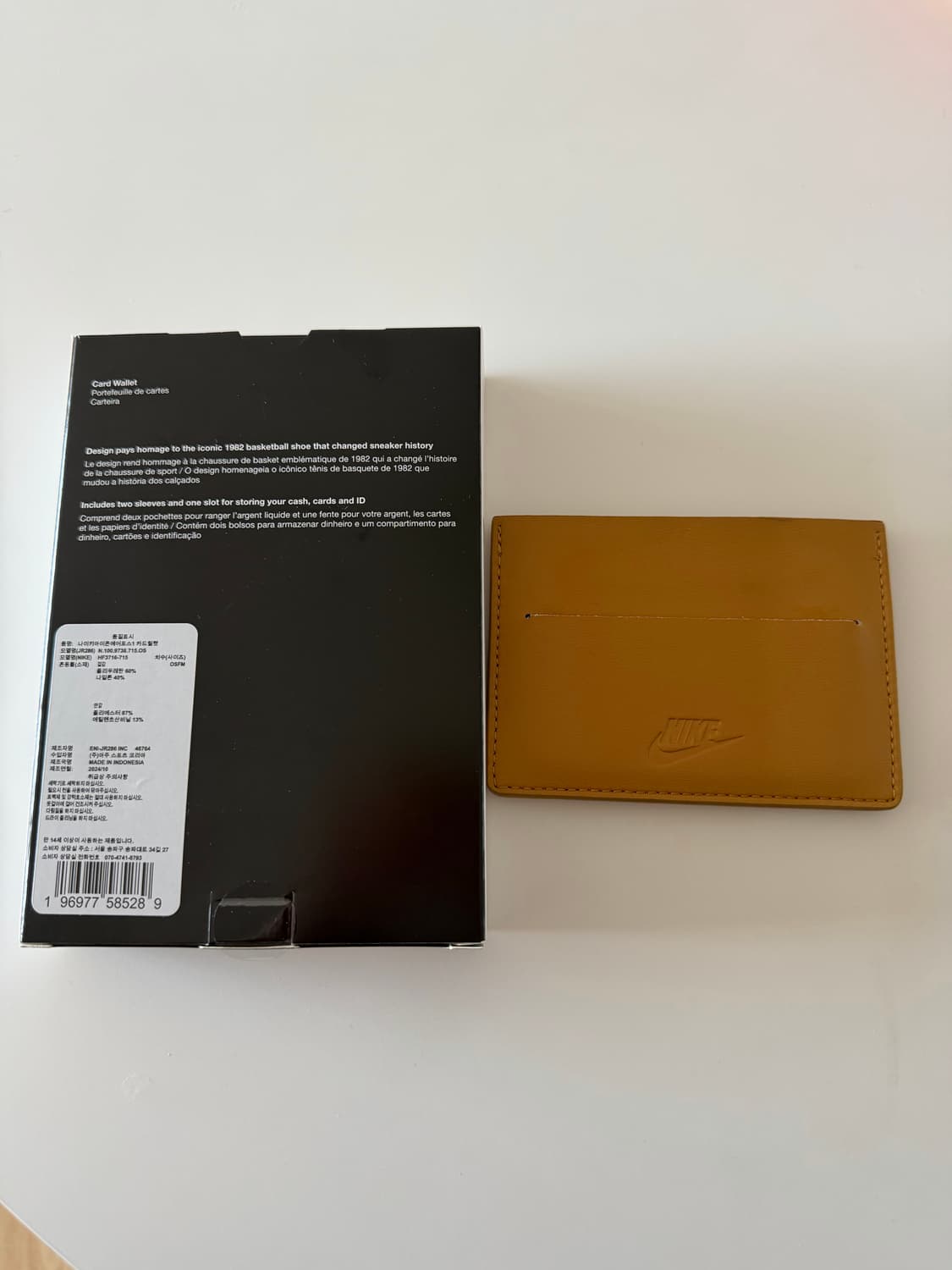 나이키 카드지갑 상품이미지3