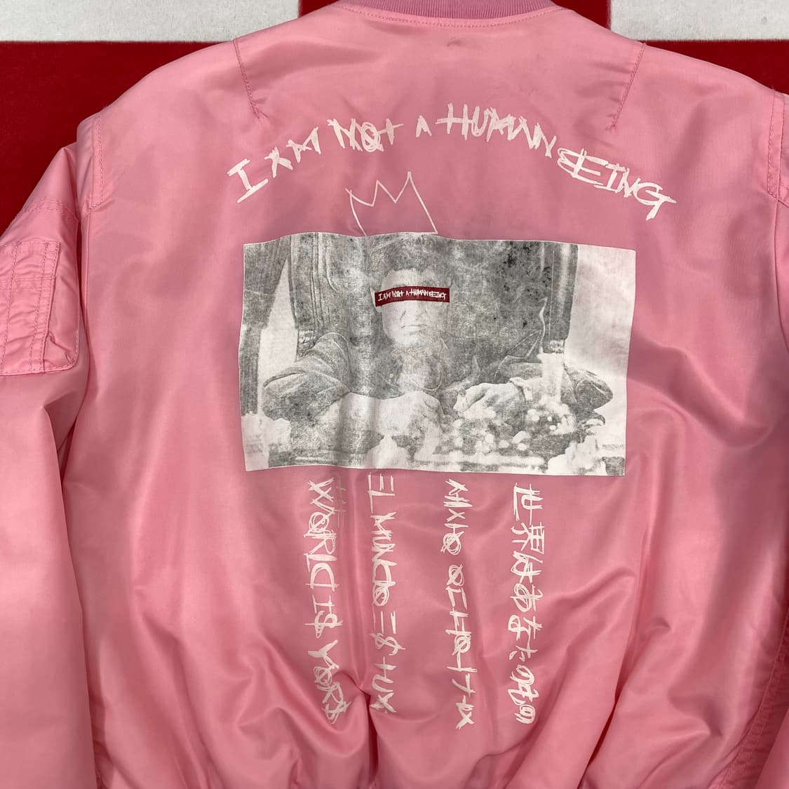 아임낫어휴먼비잉 Ma-1 자켓 M  상품이미지5