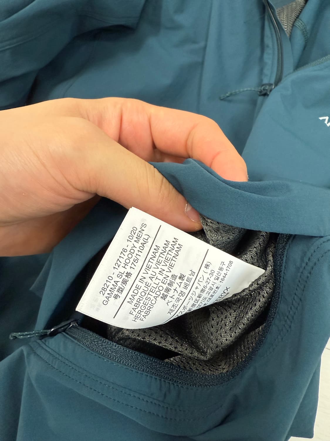 아크테릭스 감마 sl L 사이즈 상품이미지5