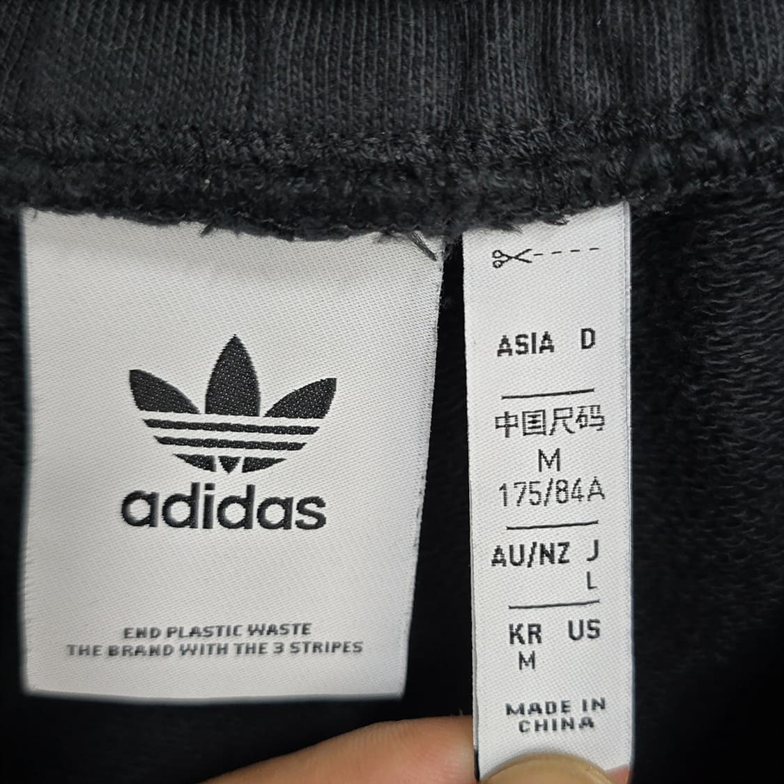 아디다스 오리지널스 에센셜 스냅 팬츠 M 상품이미지6